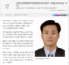 한빛원자력사업소 사회공헌활동 시행